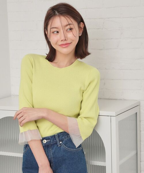 index / インデックス ニット・セーター | オーガニックコットンリブシアーフレア【ハンドウォッシャブル／UVケア】（ライトグリーン(820)）
