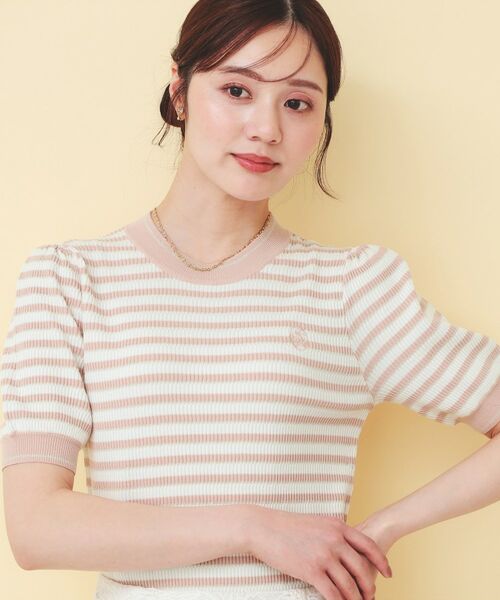 index / インデックス ニット・セーター | 変わり編みボーダー半袖ニット【洗濯機OK/坑ピル】(グレージュ(350))