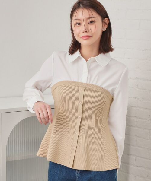 index / インデックス ニット・セーター | シャツドッキングペプラムニット【洗濯機OK】（ライトベージュ(551)）