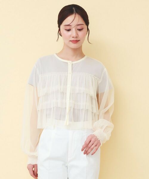 index / インデックス カーディガン・ボレロ | チュール3段フリルカーディガン【洗濯機OK】 | 詳細13
