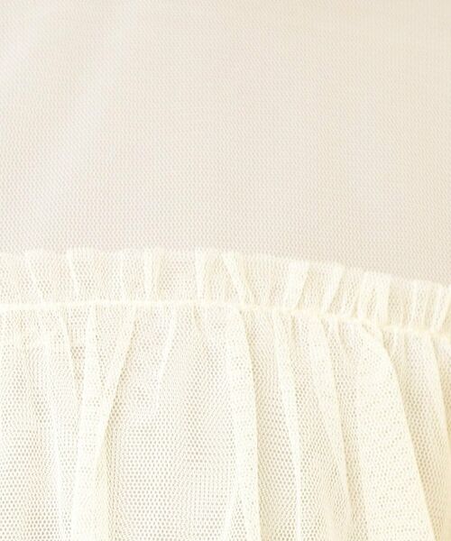 index / インデックス カーディガン・ボレロ | チュール3段フリルカーディガン【洗濯機OK】 | 詳細4