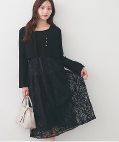 index / インデックス セットアップ | カーディガンセット ドッキングニットワンピース【洗濯機OK】