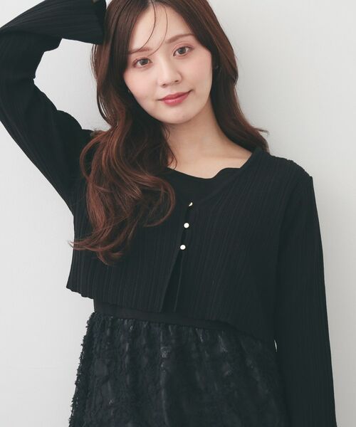 index / インデックス セットアップ | カーディガンセット ドッキングニットワンピース【洗濯機OK】 | 詳細8