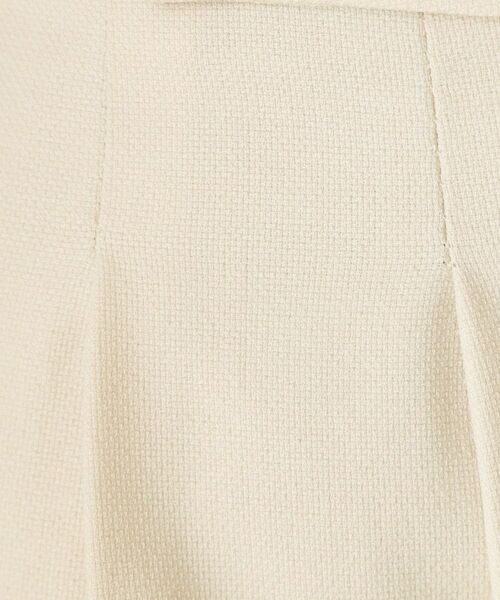 index / インデックス パンツ | セットアップ対応 2タックワイドパンツ【洗濯機OK・接触冷感・吸水速乾・防シワ・ストレッチ】 | 詳細14