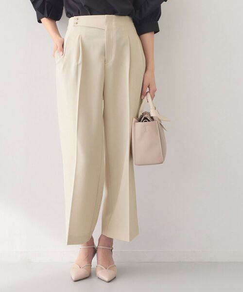 index / インデックス パンツ | セットアップ対応 2タックワイドパンツ【洗濯機OK・接触冷感・吸水速乾・防シワ・ストレッチ】（グレージュ(050)）