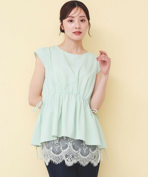 index / インデックス キャミソール・チューブトップ | サテンレースキャミソール【洗濯機OK】 | 詳細1