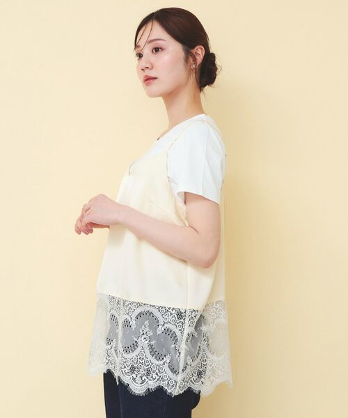 index / インデックス キャミソール・チューブトップ | サテンレースキャミソール【洗濯機OK】 | 詳細10