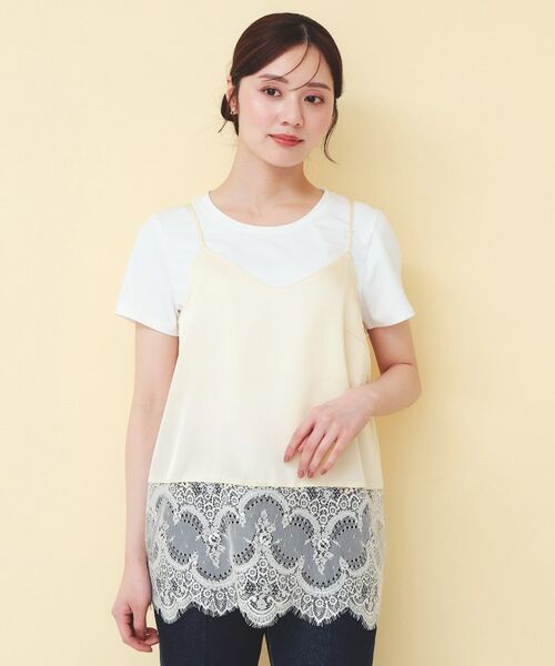 index / インデックス キャミソール・チューブトップ | サテンレースキャミソール【洗濯機OK】 | 詳細9