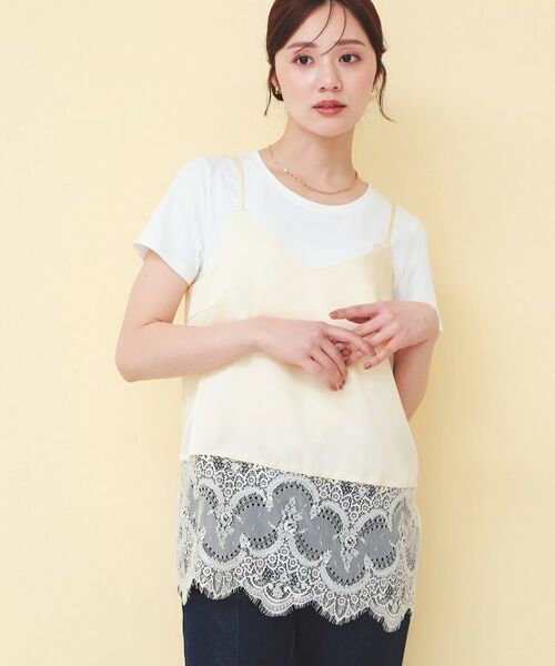 index / インデックス キャミソール・チューブトップ | サテンレースキャミソール【洗濯機OK】（アイボリー(004)）