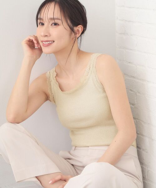 index / インデックス キャミソール・チューブトップ | 前後2way丸胴レースタンクラメアソート【洗濯機OK】（ゴールド(607)）