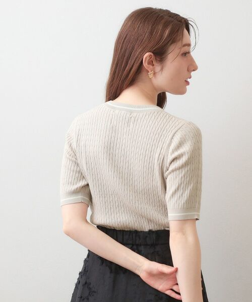 index / インデックス ニット・セーター | オーガニックコットン バイカラーケーブルニット【洗濯機OK・UVケア】 | 詳細21