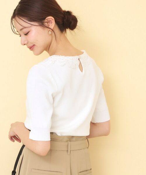 index / インデックス ニット・セーター | リボンレース衿リブニット【洗濯機OK／接触冷感】 | 詳細1