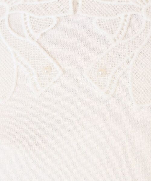 index / インデックス ニット・セーター | リボンレース衿リブニット【洗濯機OK／接触冷感】 | 詳細4