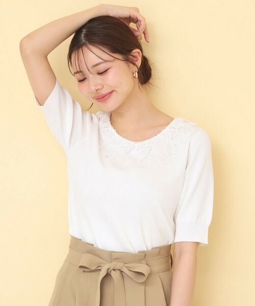 index / インデックス ニット・セーター | リボンレース衿リブニット【洗濯機OK／接触冷感】（オフホワイト(003)）