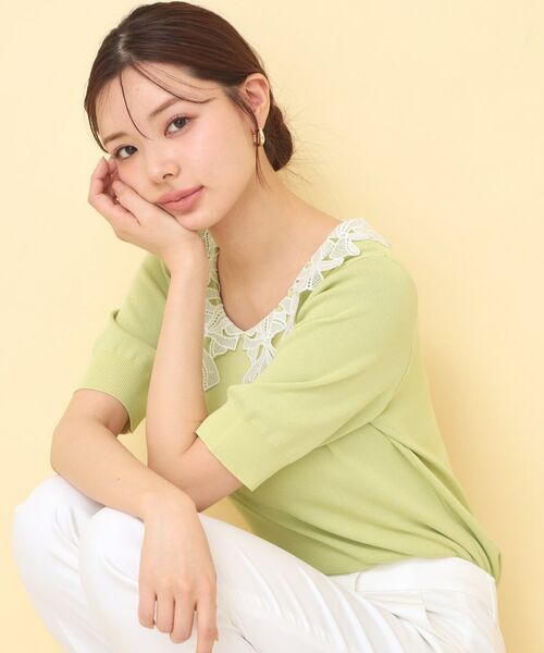 index / インデックス ニット・セーター | リボンレース衿リブニット【洗濯機OK／接触冷感】（ライトグリーン(020)）