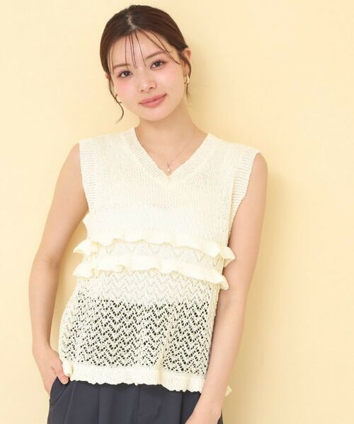 index / インデックス ニット・セーター | 透かし編みミニペプラムノースリーブニット【洗濯機OK】 | 詳細1