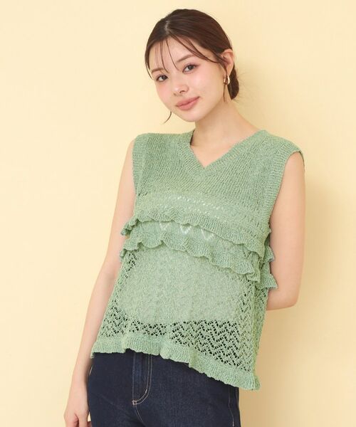 index / インデックス ニット・セーター | 透かし編みミニペプラムノースリーブニット【洗濯機OK】 | 詳細10