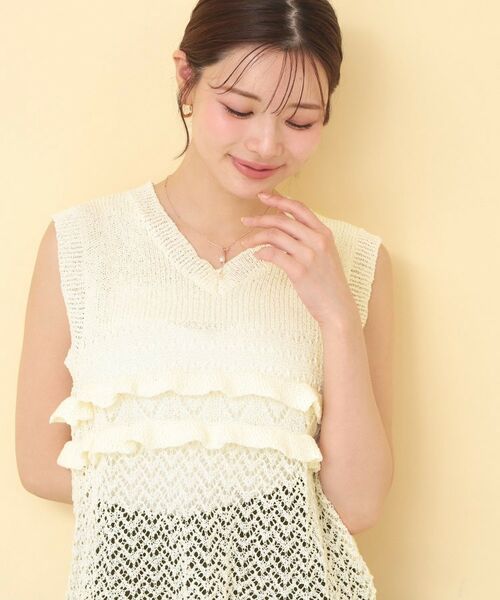 index / インデックス ニット・セーター | 透かし編みミニペプラムノースリーブニット【洗濯機OK】（アイボリー(004)）