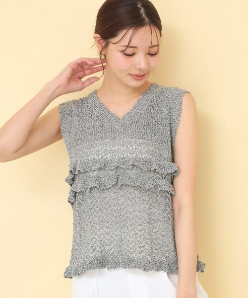 index / インデックス ニット・セーター | 透かし編みミニペプラムノースリーブニット【洗濯機OK】（グレー(012)）