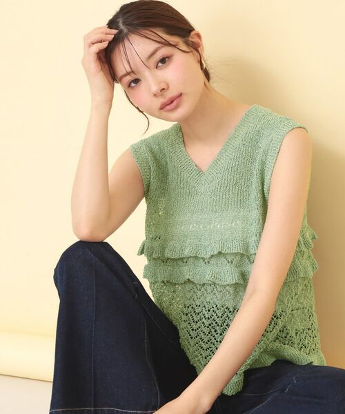index / インデックス ニット・セーター | 透かし編みミニペプラムノースリーブニット【洗濯機OK】（グリーン(022)）