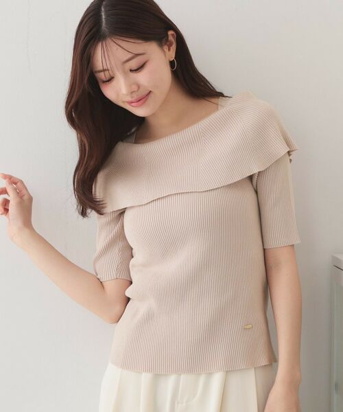 index / インデックス ニット・セーター | マルチボーダーオフショルニット【洗濯機OK】（グレージュ(050)）