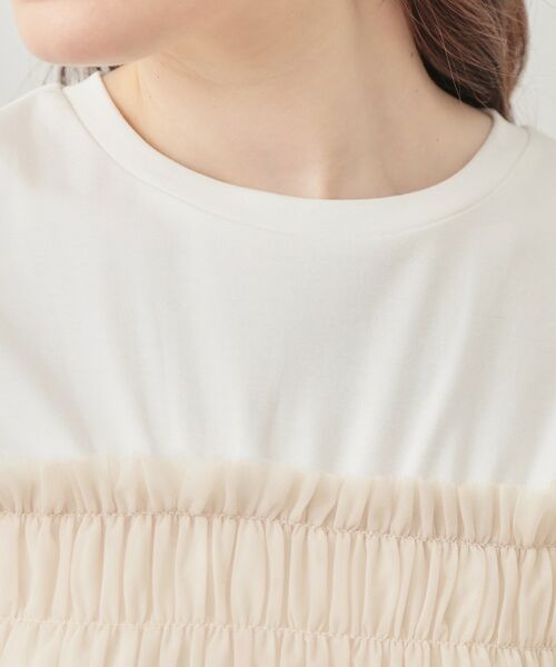 index / インデックス カットソー | チュールペプラムトップス【洗濯機OK・接触冷感・UVケア】 | 詳細24