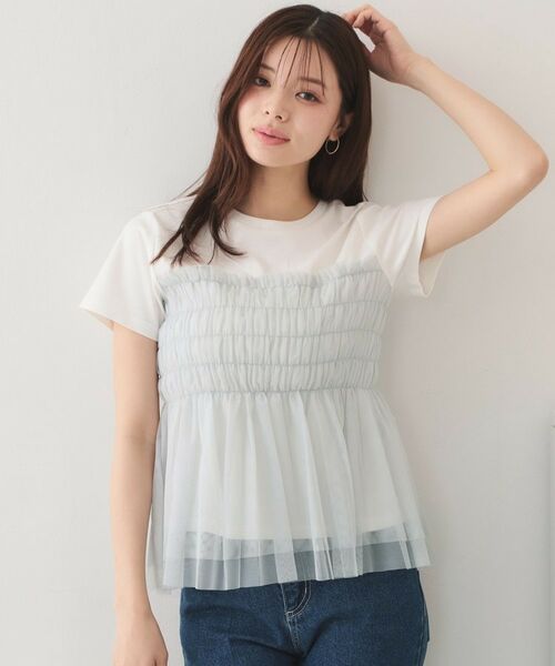 index / インデックス カットソー | チュールペプラムトップス【洗濯機OK・接触冷感・UVケア】（サックスブルー(590)）