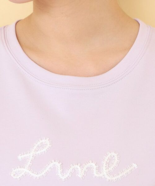 index / インデックス Tシャツ | リボンテープロゴTシャツ【洗濯機OK/接触冷感/UVケア】 | 詳細20