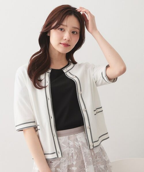 index / インデックス カーディガン・ボレロ | バイカラーダブルライン半袖カーディガン【洗濯機OK／UVケア】 | 詳細1
