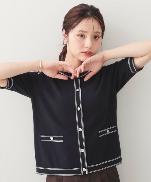index / インデックス カーディガン・ボレロ | バイカラーダブルライン半袖カーディガン【洗濯機OK／UVケア】 | 詳細17