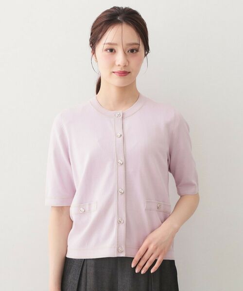 index / インデックス カーディガン・ボレロ | バイカラーダブルライン半袖カーディガン【洗濯機OK／UVケア】 | 詳細21