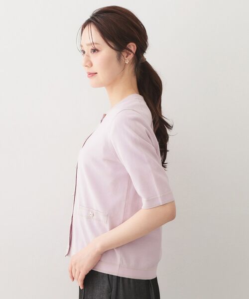 index / インデックス カーディガン・ボレロ | バイカラーダブルライン半袖カーディガン【洗濯機OK／UVケア】 | 詳細22