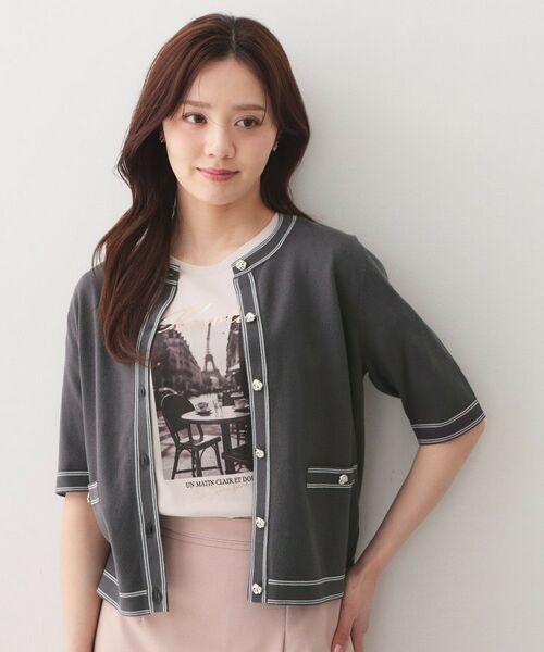 index / インデックス カーディガン・ボレロ | バイカラーダブルライン半袖カーディガン【洗濯機OK／UVケア】 | 詳細5