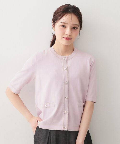 index / インデックス カーディガン・ボレロ | バイカラーダブルライン半袖カーディガン【洗濯機OK／UVケア】 | 詳細9