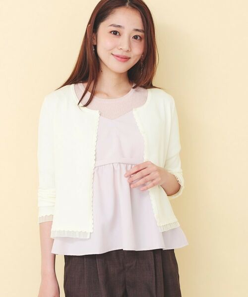 index / インデックス その他トップス | フリル付きキャミアンサンブルニットカーディガン【洗濯機OK】 | 詳細2