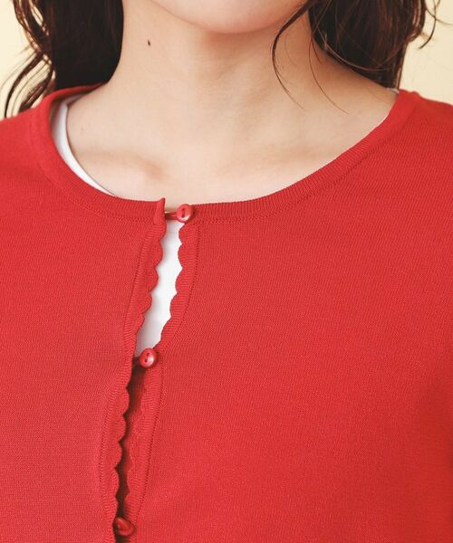 index / インデックス その他トップス | フリル付きキャミアンサンブルニットカーディガン【洗濯機OK】 | 詳細25