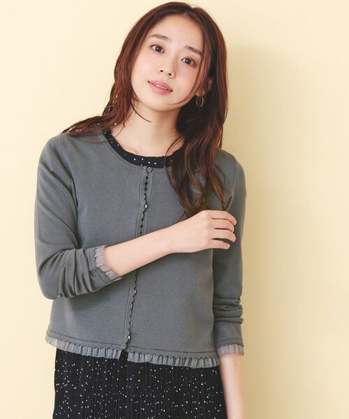 index / インデックス その他トップス | フリル付きキャミアンサンブルニットカーディガン【洗濯機OK】 | 詳細8