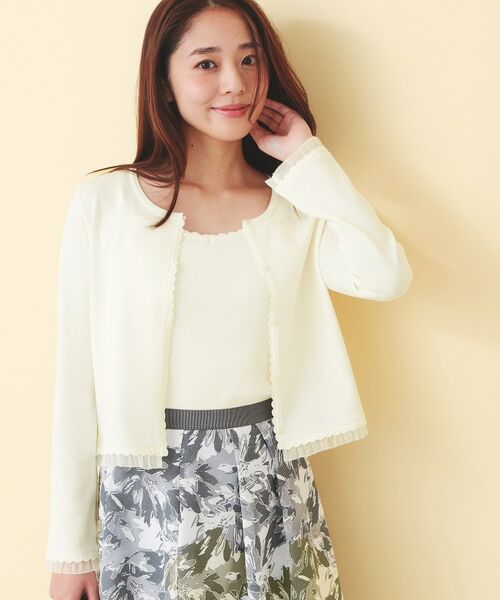 index / インデックス その他トップス | フリル付きキャミアンサンブルニットカーディガン【洗濯機OK】（アイボリー(004)）