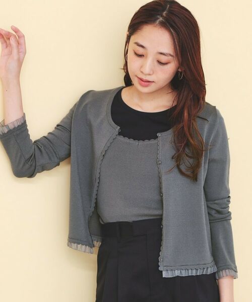 index / インデックス その他トップス | フリル付きキャミアンサンブルニットカーディガン【洗濯機OK】（チャコールグレー(014)）
