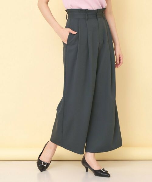 index / インデックス パンツ | リボンベルト付カラーワイドパンツ【洗濯機OK】 | 詳細10
