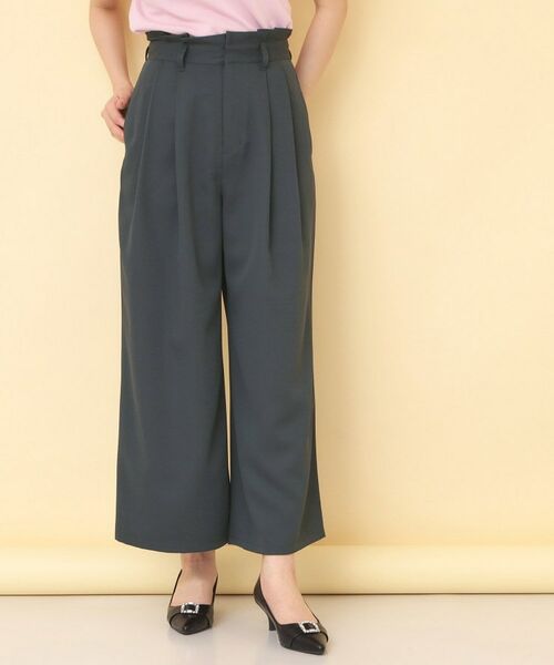 index / インデックス パンツ | リボンベルト付カラーワイドパンツ【洗濯機OK】 | 詳細9
