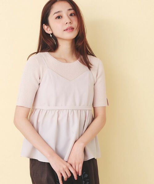 index / インデックス キャミソール・チューブトップ | タンブラーブッチャーペプラムキャミ【洗濯機OK／接触冷感／吸水速乾／防シワ／イージーアイロン】（ピンクベージュ(053)）
