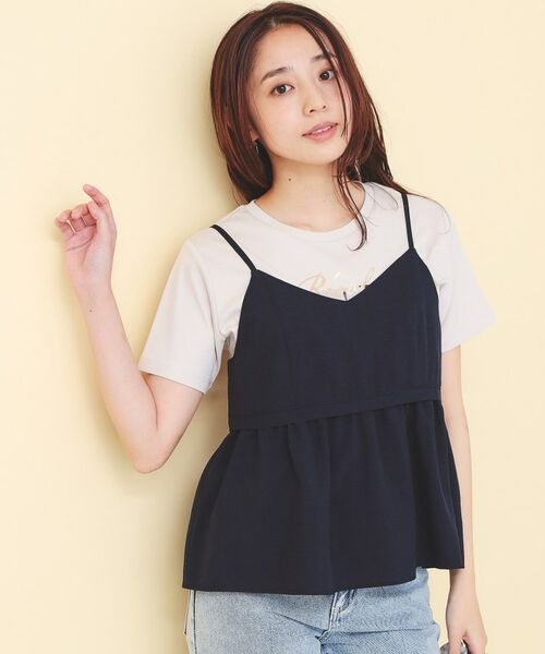 index / インデックス キャミソール・チューブトップ | タンブラーブッチャーペプラムキャミ【洗濯機OK／接触冷感／吸水速乾／防シワ／イージーアイロン】（ネイビー(894)）