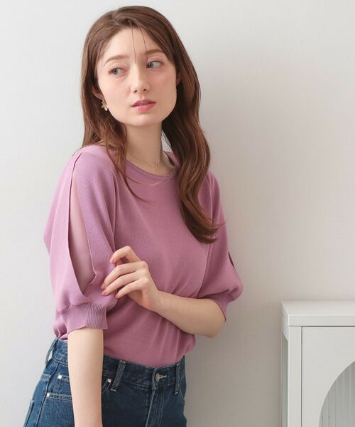 index / インデックス ニット・セーター | クールタッチラップスリーブニット【洗濯機OK・UVケア・接触冷感】 | 詳細13