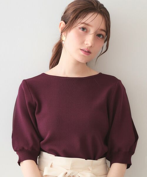 index / インデックス ニット・セーター | クールタッチラップスリーブニット【洗濯機OK・UVケア・接触冷感】（ボルドー(064)）