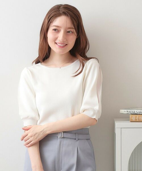 index / インデックス ニット・セーター | クールタッチラップスリーブニット【洗濯機OK・UVケア・接触冷感】（オフホワイト(803)）