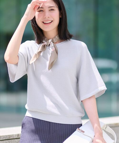 INDIVI / インディヴィ ニット・セーター | 新色登場!【上品ラメ素材】フレアスリーブニット(ライトグレー(011))