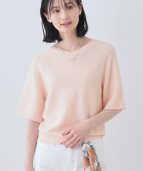 INDIVI / インディヴィ ニット・セーター | 新色登場!【上品ラメ素材】フレアスリーブニット(ライトピンク(070))