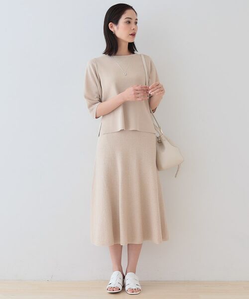 INDIVI / インディヴィ スカート | 【洗える/和紙混素材/SETUP可能】フレアスカート | 詳細12