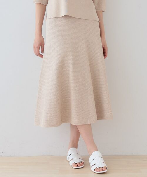 INDIVI / インディヴィ スカート | 【洗える/和紙混素材/SETUP可能】フレアスカート(グレージュ(050))